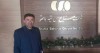 تأکید بانک توسعه صادرات ایران بر حمایت هدفمند از زنجیره تولید و صادرات